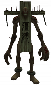 Karanlık Işkenceci